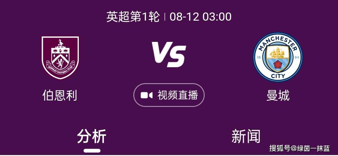 呦呦国产